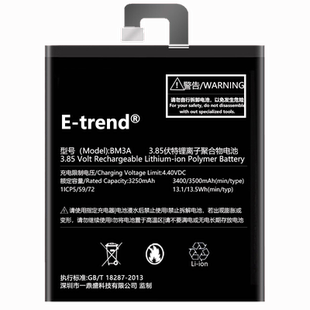 etrend适用小米note3电池原装标准版bm21原厂note顶配note2二女神版pro官方三bm34大bm48容量bm3a手机