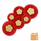 Складное круглое оригами, выпускной вечер, новая коллекция