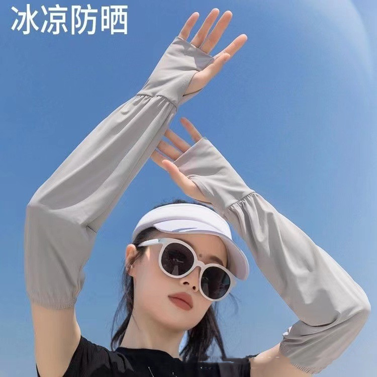 采摘茶叶防蚊虫袖套夜钓采茶专用神器手袖手套加长款防晒冰丝新款