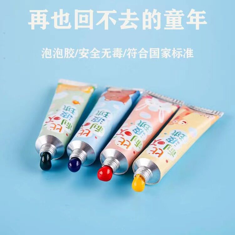 吹波球泡泡胶童年不会破儿童无du安全吸管七彩超大号太空气球新款