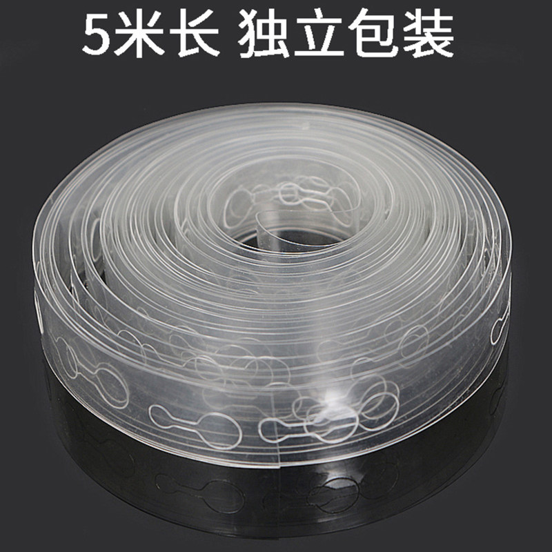 软拱门不规则气球炼制作工具气球连接炼条卡扣连接串生日派对装饰
