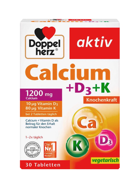 DOPPELHERZ双心钙+D3+K30粒