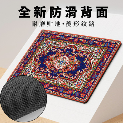 American retro Persian carpet living room floor mat玄关地垫