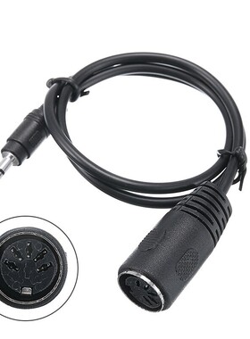 Mini 3.5mm Jack TRS Male to 5 Pin MIDI DIN Female Adapter H