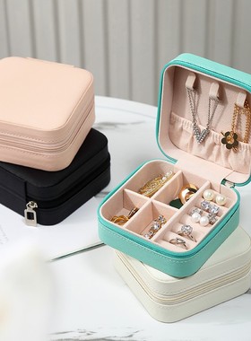 Travel Jewelry box jewelry bag portable Earring Box首饰盒