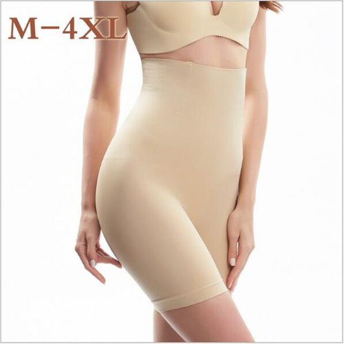 2026 Compression Butt Lifter Slimming Underwear Postpartum