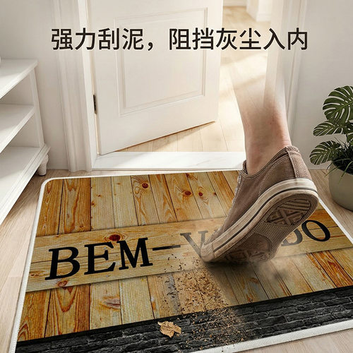 Anti slip and absorbent floor mat, American style door mat