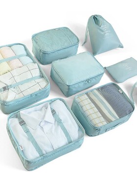 8 Pcs Set Packing Cube Bag Travel Kit Organizer Clothes Mesh