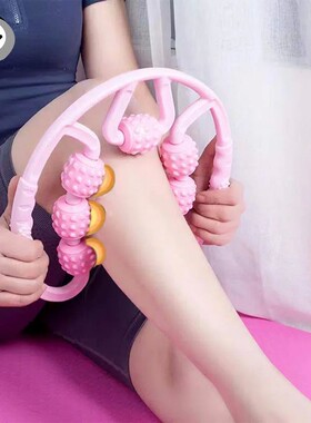 Massage Roll Anti-cellulite Massag Body Leg Slimming Rol