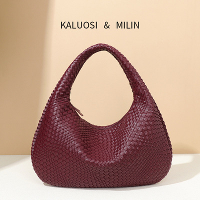 New woven bag fashionable crescent bag高级手提月牙包