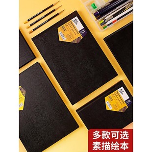 The sketchbook A3 Hardface sketch book A4 art painting book