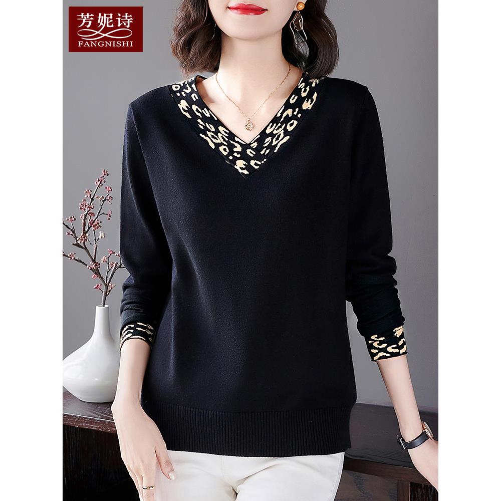 针织打底衫春秋黑色毛衣女2024年新款妈妈大码女装上衣时尚洋气