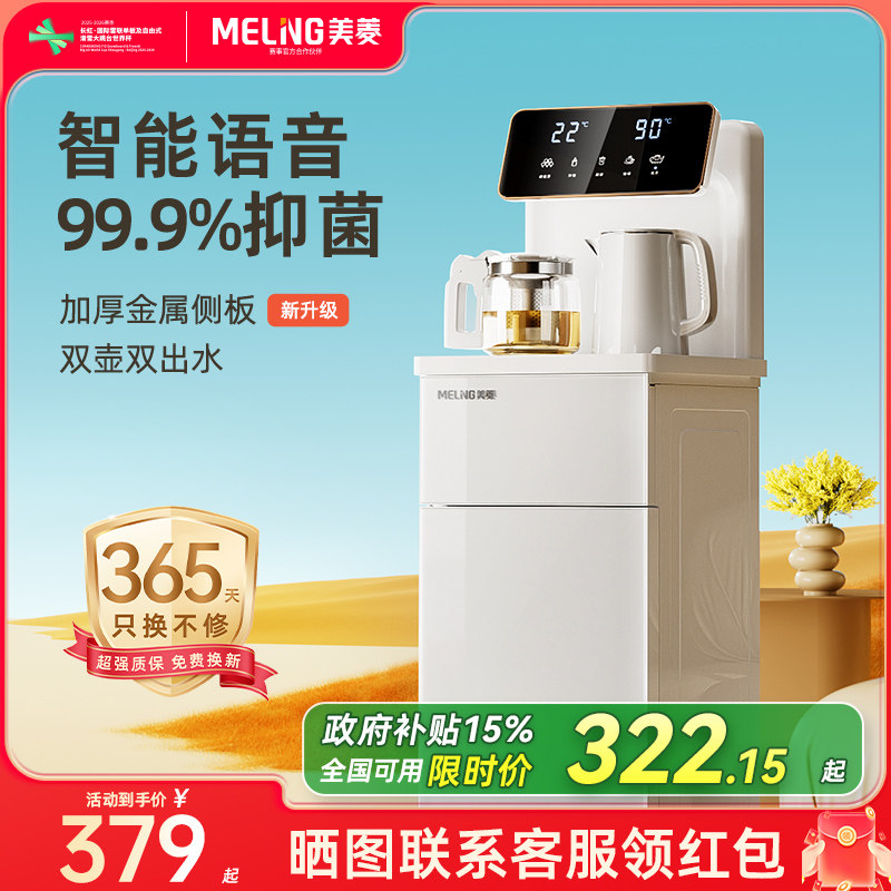 ���ڲ�����������15%�����������־���ɻ� 322.07Ԫ(������)