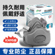 防尘口罩面罩防工业粉尘n95打磨专用电焊重度肺灰尘正品 专用面具