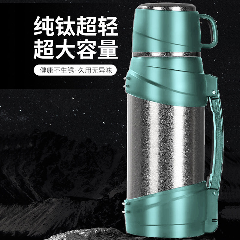 99.9%双层纯钛免费刻字抗菌健康