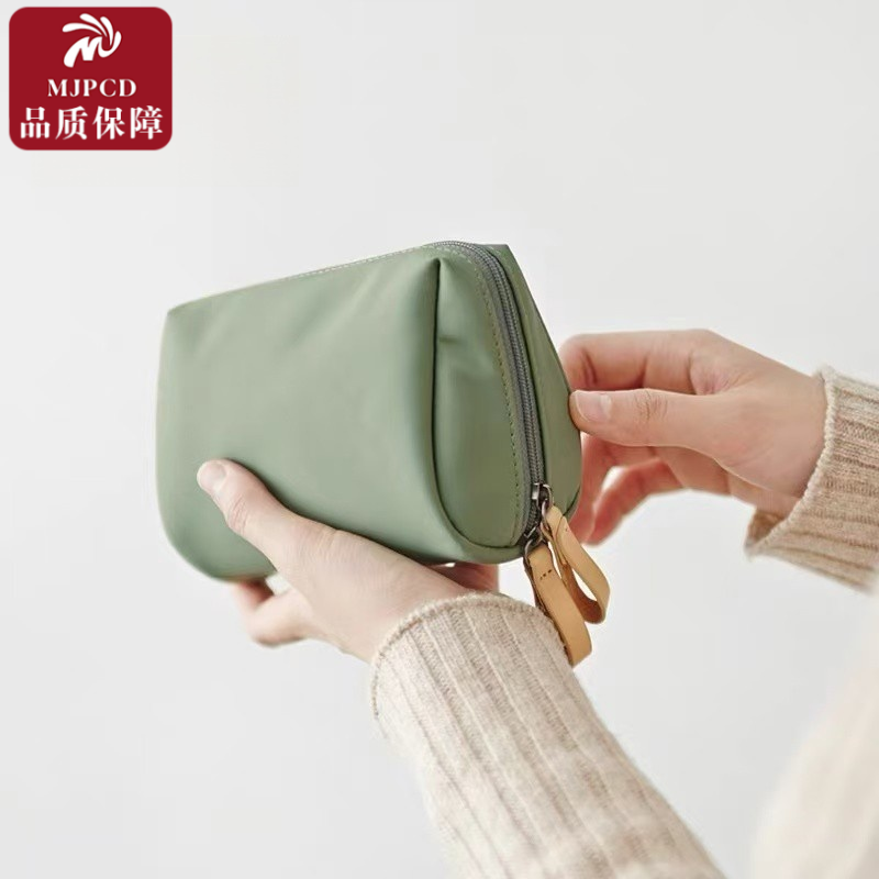 日本平替化妆包女ins风超火化妆袋便携包迷你旅行随身口红收纳包,收纳整理,化妆包,淘宝优惠券,粉丝福利购,淘宝优惠卷