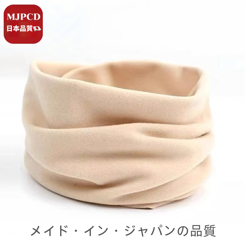 MJPCD日本防寒围脖女 秋冬保暖德绒脖套护颈脸骑行加绒厚套头围巾