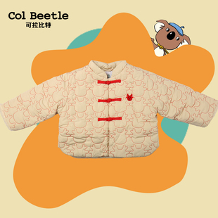 可拉比特男女童新年棉衣可爱卡通印花新年拜年保暖棉服