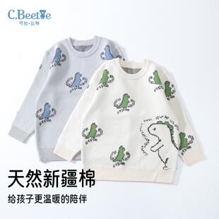 可拉比特童装2024新款秋冬季趣味小恐龙图案男童针织衫圆领毛衣