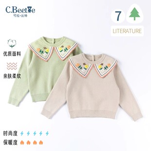 可拉比特童装秋冬季休闲女童可爱风提花领毛衣宝宝儿童毛针织衫