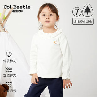 可拉比特女童荷叶边圆领长袖T恤休闲百搭公主童装长袖T恤秋冬新款