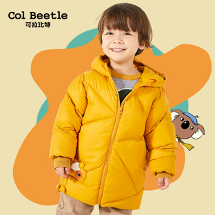 可拉比特童装男童2022年冬季新款刺绣卡通童趣可爱百搭保暖羽绒服