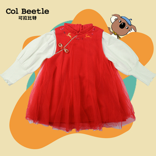 可拉比特女童新年套装裙子长袖裙子套装时尚洋气莎莎裙新年喜庆