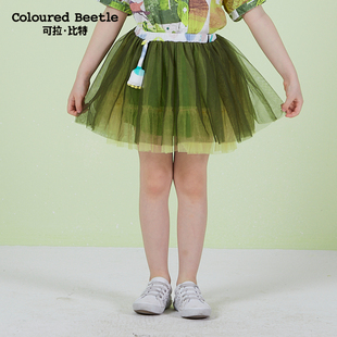 可拉比特女童2023夏季公主裙儿童时尚蓬蓬网纱洋气半身裙短裙子