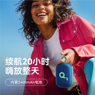 Soundcore/声阔小方块蓝牙音箱户外便携式迷你高音质低音炮小音响