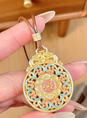 「花锦」描金珐琅彩牡丹花六字真言宫廷毛衣链长款项链女吊坠配饰