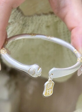 【招米猫】招财纳福牌猫爪对口荷叶猫爪吉言手镯女镀纯银轻奢小众