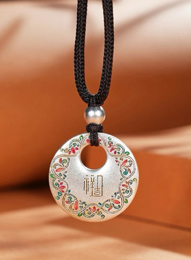描金珐琅唐草纹平安扣吊坠男女新款国风项链女长款毛衣链秋冬饰品