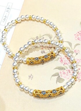 兰花弯管唐草纹手链女轻奢小众高级感设计diy手饰女首饰串珠珠子