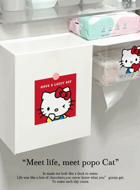 储物柜卫生间收纳盒贴纸KT猫猫家具衣柜美化装饰贴画自粘不留胶印