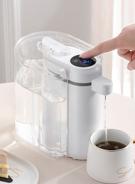 阳朗便携式即热水机含水箱办公室小巧便携大功率液晶触屏G9002A