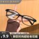 时尚 超轻运动刀锋老花镜 26年新款 超清镜片柔韧镜 老花镜工厂