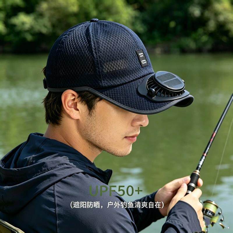 夏季太阳能充电带风扇帽子男女士透气网眼防晒户外遮阳鸭舌帽