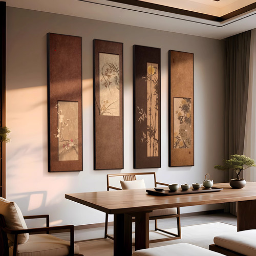 梅兰竹菊挂画 画宋代美学茶室客厅装饰画 画新中式四条屏沙发背景