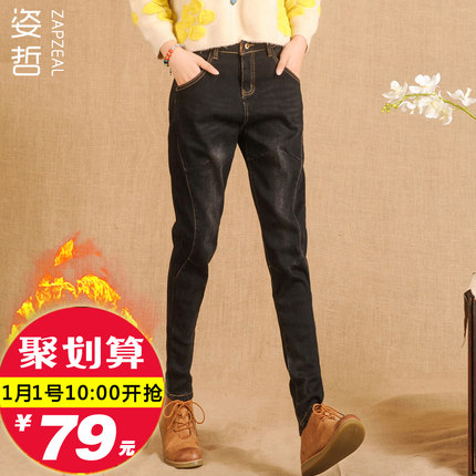 1月1日10点聚划算优惠活动集合的图片 第5张