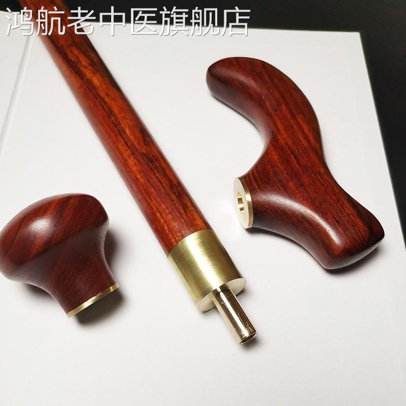 紫檀木手杖实拐老人棍轻