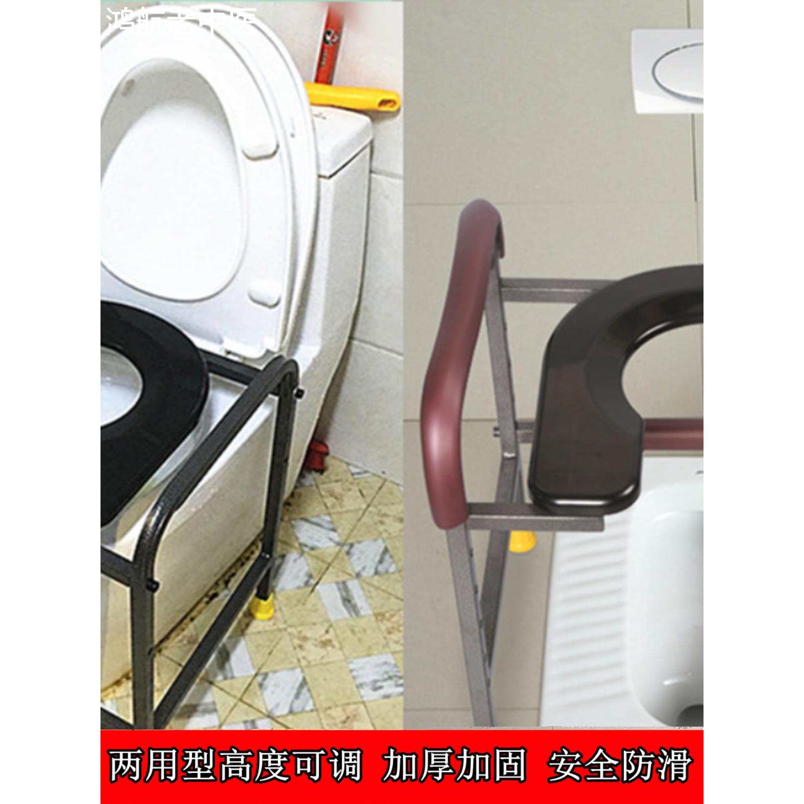 加高增高老人孕妇坐便器坐便椅马桶架蹲厕椅残疾月子坐便凳蹲便器