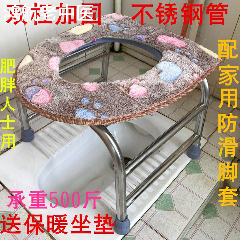 坐便椅孕妇厕所蹲坑凳孕期马桶家用老年改坐便器室内老人座便神器