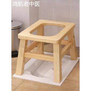 实木坐便器老人坐便椅子孕妇残疾人移动马桶厕所蹲便器凳便櫈家用