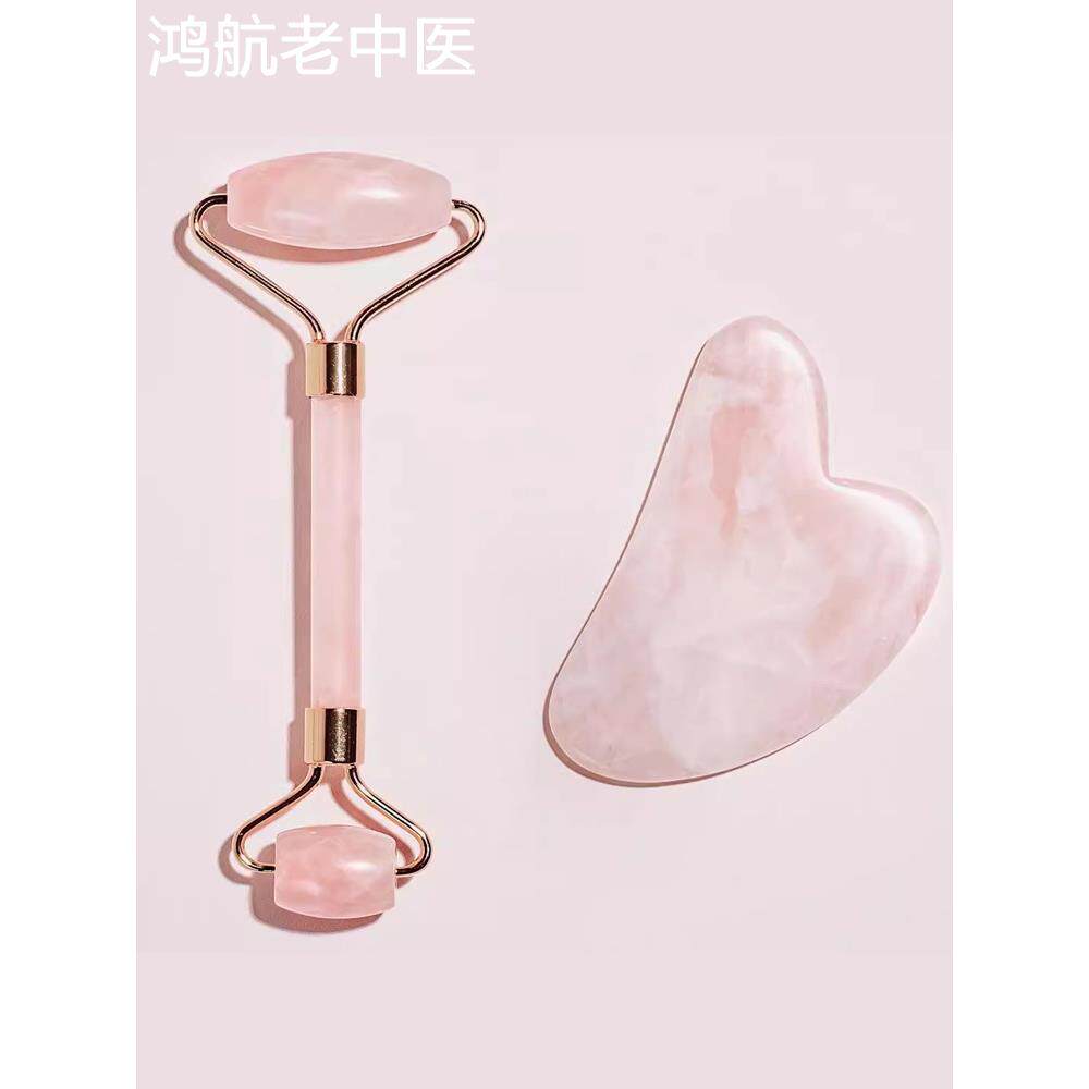 脸部按摩器滚轮粉晶天然玉石女手动玉推提拉紧致美容神器滚珠
