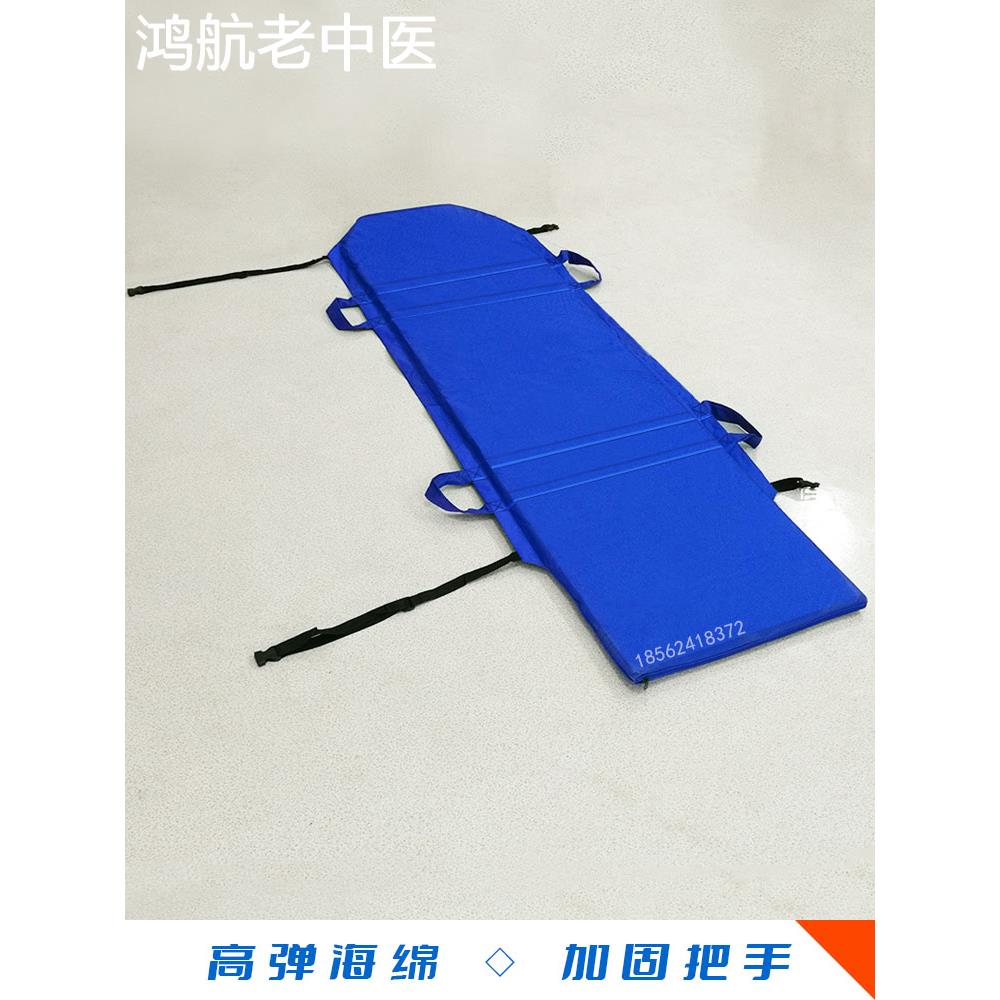 手术担架车平车垫子转运平车床垫抢救车急救车床垫病人过床位移垫