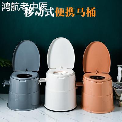 可移动马桶孕妇老人坐便器家用便盆室内女士尿壶女尿桶痰盂便携式