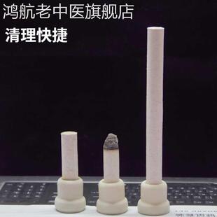 艾条灭火盖灭火器具艾柱艾段灭火帽石制艾薰底座艾灸熄火器材