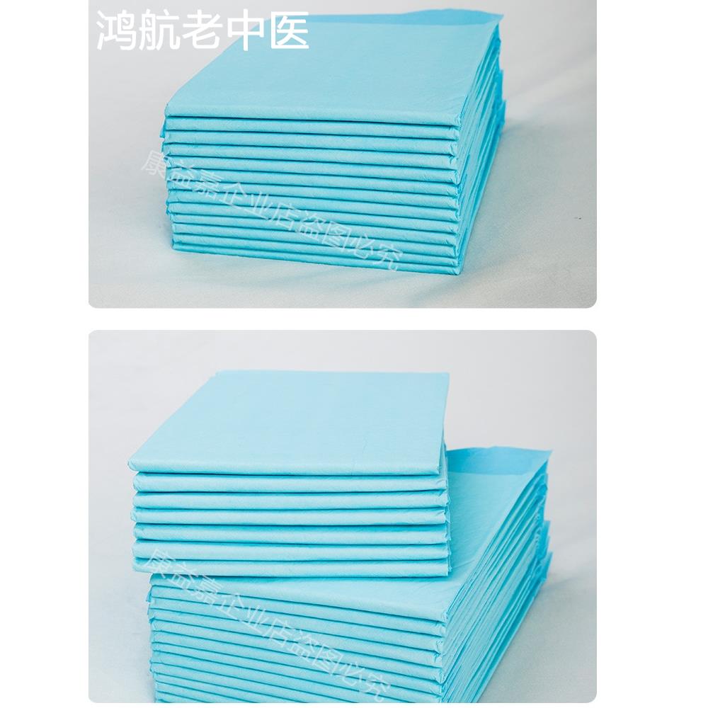 医用护理垫老年人专用一次性隔尿垫超大尺寸夏天成人护理垫80x120