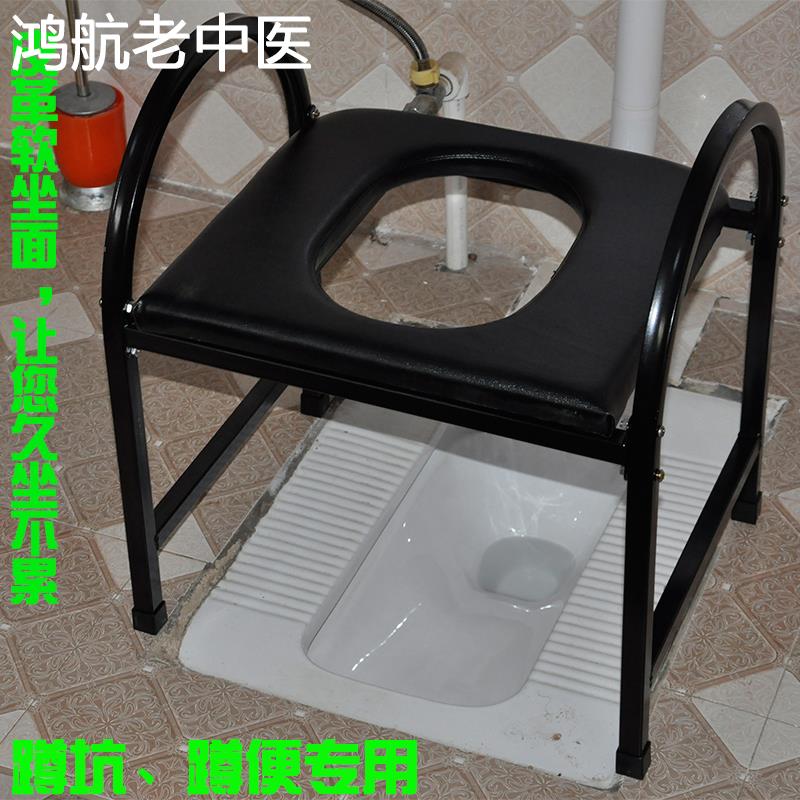 老人坐便椅孕妇坐便器女家用防滑蹲便改座便器成人大便椅坐便凳子