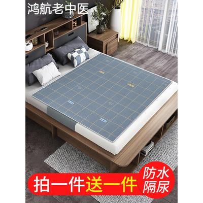 瘫痪老人床上护垫老年人防湿床垫卧床大人用的隔尿垫可水洗护理垫